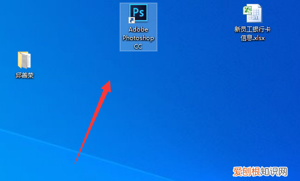 PS该如何才能返回上一步，ps返回上一步快捷键设置