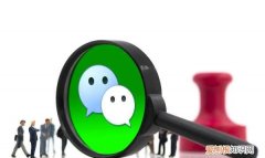 微信好友怎样才可以隐藏，怎么把微信好友隐藏别人看不见还能聊天