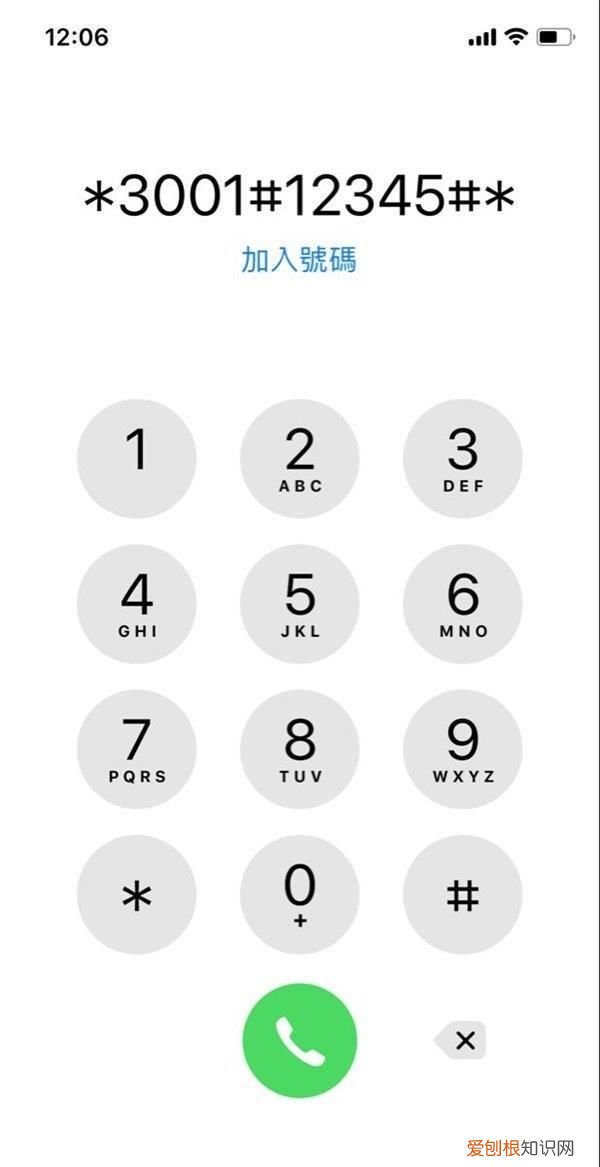 4g是lte那么5g是什么,华为mateltex2 5g载波聚合功能