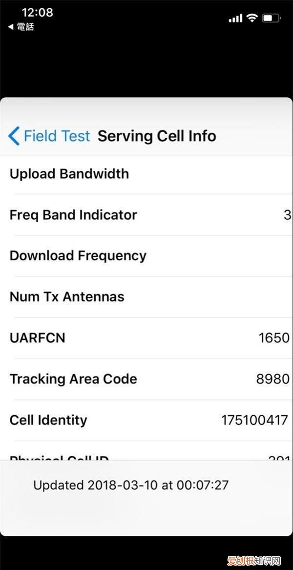 4g是lte那么5g是什么,华为mateltex2 5g载波聚合功能