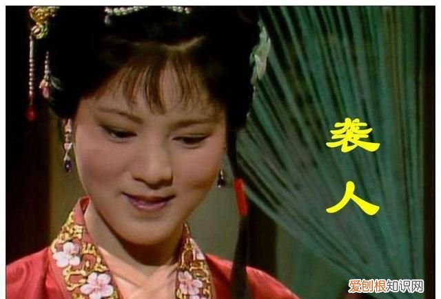 红楼梦共有多少人物