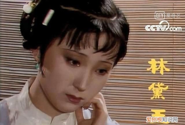 红楼梦共有多少人物