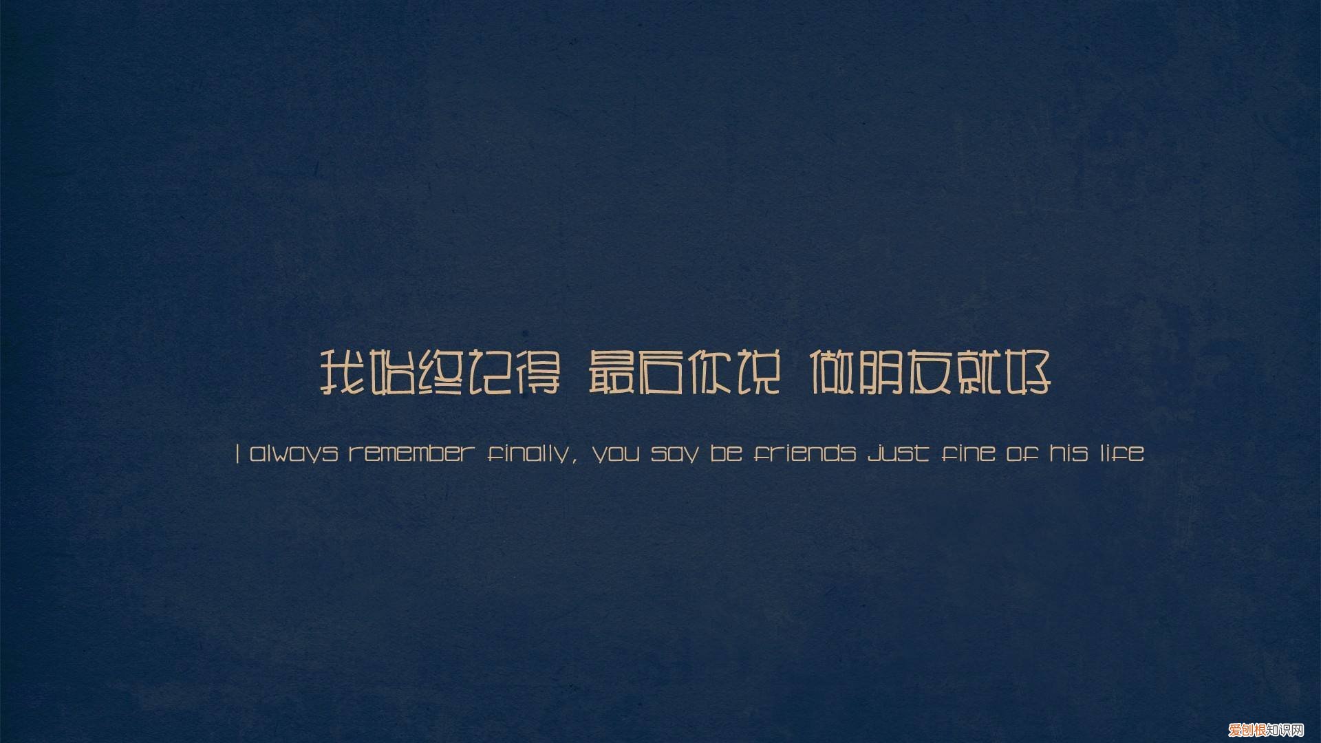 虎卫多久叛变 虎卫多久刷一次