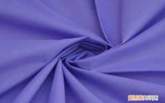 聚酯纤维面料容易起球起毛 竹纤维面料起毛起球正常