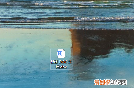 word中如何不显示回车符号，word表格应该咋不显示回车符