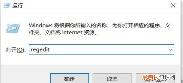 如何才可以关闭电脑上弹出的广告