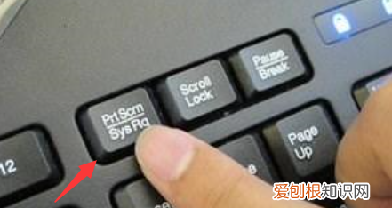 电脑如何截图全屏，电脑如何才可以截图全屏