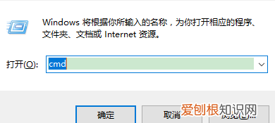 如何才可以看电脑内存，如何从电脑上查看本机内存多大了