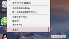 如何才可以看电脑内存，如何从电脑上查看本机内存多大了