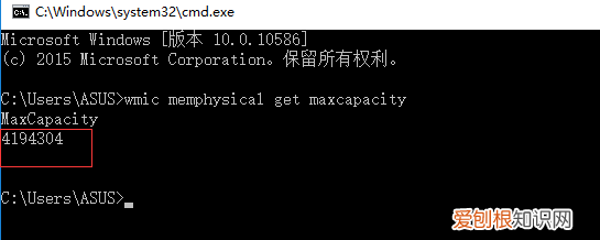 如何才可以看电脑内存，如何从电脑上查看本机内存多大了
