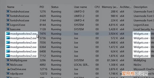 删除program files文件夹会怎样