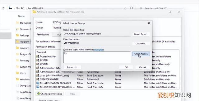 删除program files文件夹会怎样