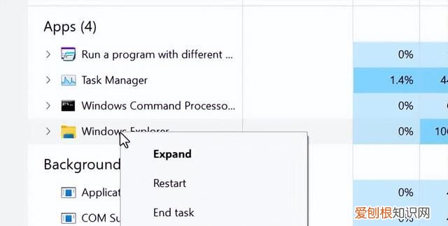 删除program files文件夹会怎样