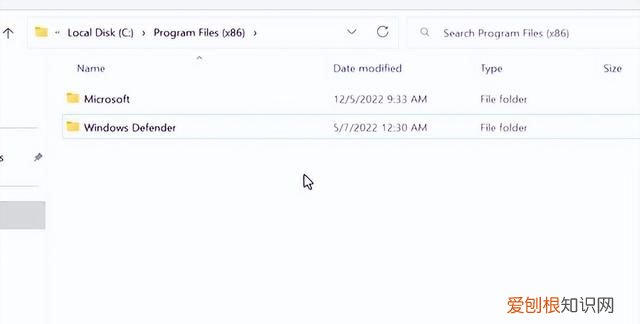 删除program files文件夹会怎样