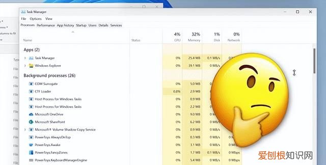 删除program files文件夹会怎样