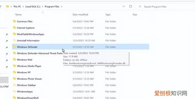 删除program files文件夹会怎样