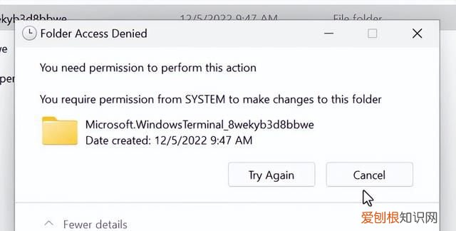 删除program files文件夹会怎样