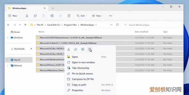 删除program files文件夹会怎样