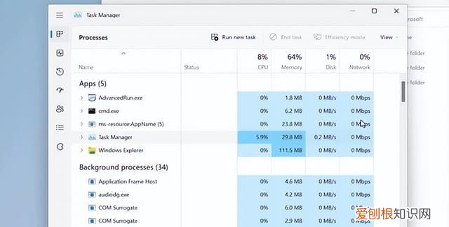 删除program files文件夹会怎样