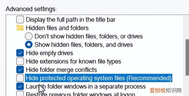 删除program files文件夹会怎样