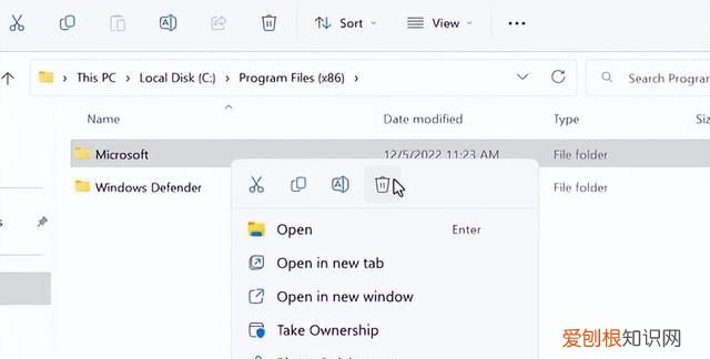 删除program files文件夹会怎样