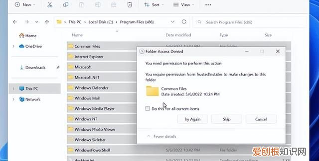 删除program files文件夹会怎样