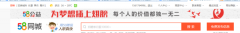 58同城信息该如何才能发布，怎么在58同城发布卖物信息