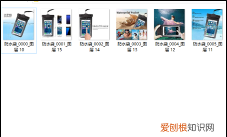 可以怎样将PSD格式转换成JPG