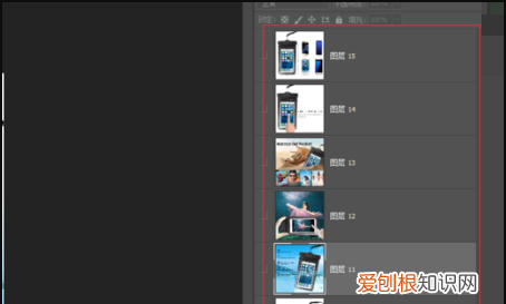 可以怎样将PSD格式转换成JPG