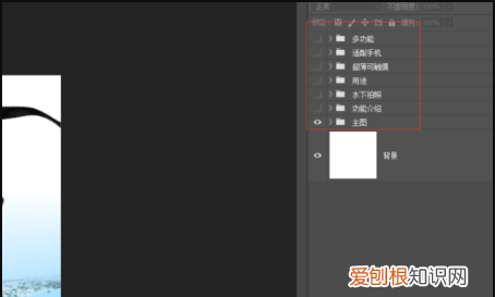 可以怎样将PSD格式转换成JPG