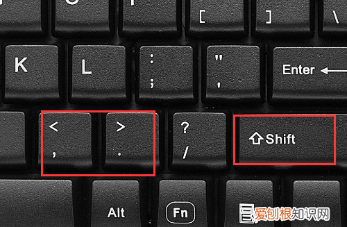 书名号在电脑上如何才可以打，电脑上怎么输入书名号快捷键