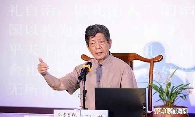 清华大学历史系教授谈半人时代