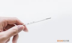 水银体温计度数怎么看,水银体温计要怎么看度数