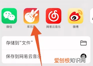 iphone手机怎么设置来电空号，苹果手机该如何才能设置彩铃