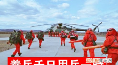 养兵千日用兵千日这个说法对不对