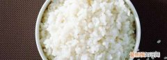 个人蒸米饭放多少ml米，一个人煮饭放多少米量杯