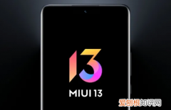 小米手机更新系统好，小米手机更新系统后开不了机