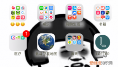 苹果手机怎么才能移除软件，苹果手机怎么删除下载过的软件记录