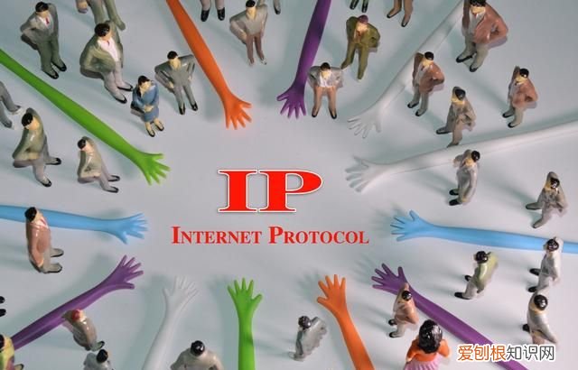 ipv6 兼容ipv4地址 ipv4ipv6地址常识
