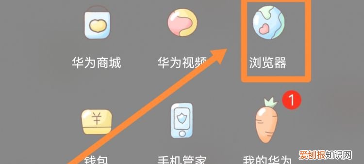 怎么让网页记住密码，电脑网页登录如何自动记住密码