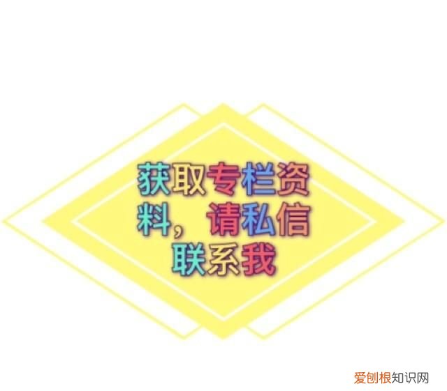 阶梯轴的设计步骤及要点