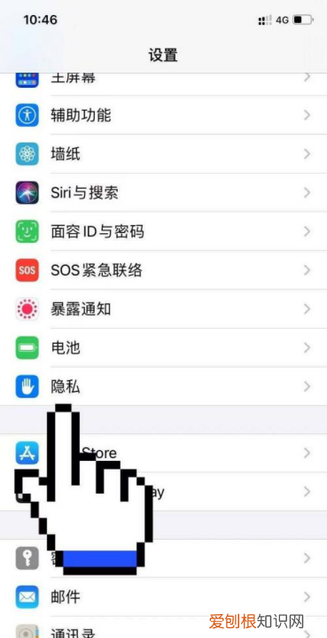 苹果手机怎么用蓝牙传，苹果怎么用蓝牙传照片到安卓手机