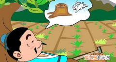 因释其耒而守株的耒是什么意思