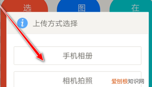 手机怎么改照片大小kb,手机该如何才能修改照片大小kb