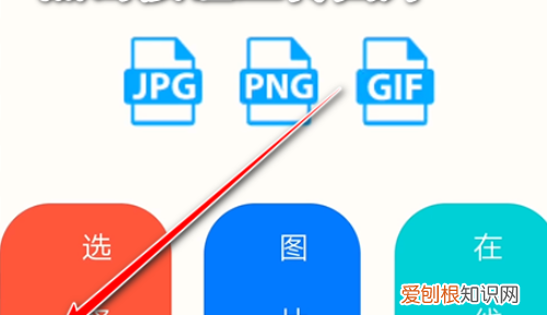 手机怎么改照片大小kb,手机该如何才能修改照片大小kb