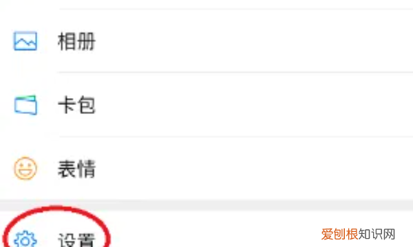 如何才能恢复删除的朋友圈，如何恢复已经删掉的朋友圈内容