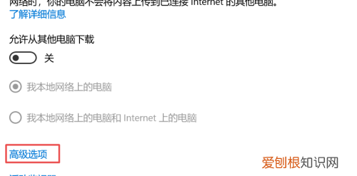 如何才能关闭系统更新，怎么取消自动更新系统华为