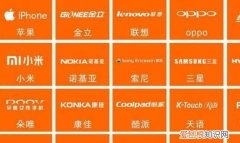 华为手机品种,荣耀手机的历史