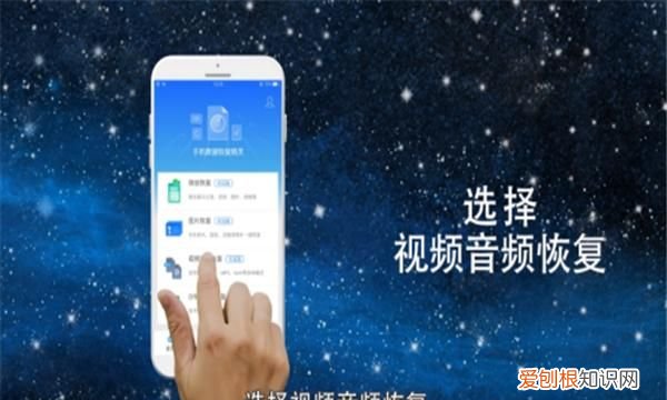 删除了怎么恢复的教程