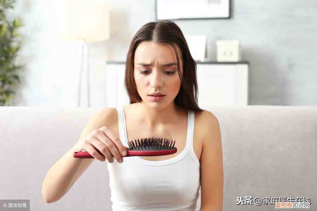 防止脱发的最好方法有哪些 脱发是什么原因引起的